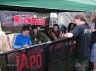 With Full Force 2005-594